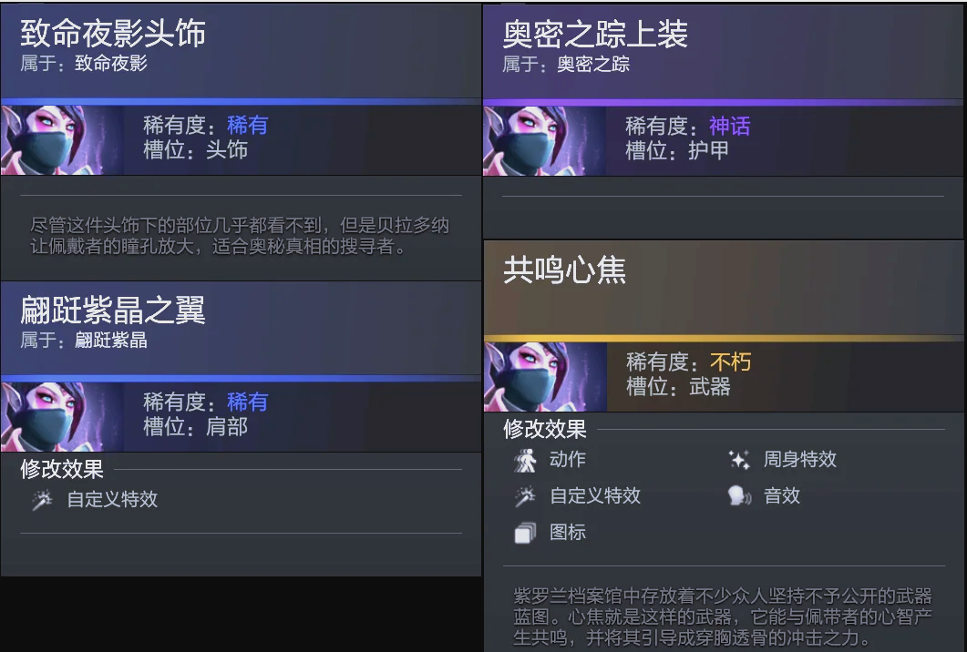 其中任一方 其中任一方