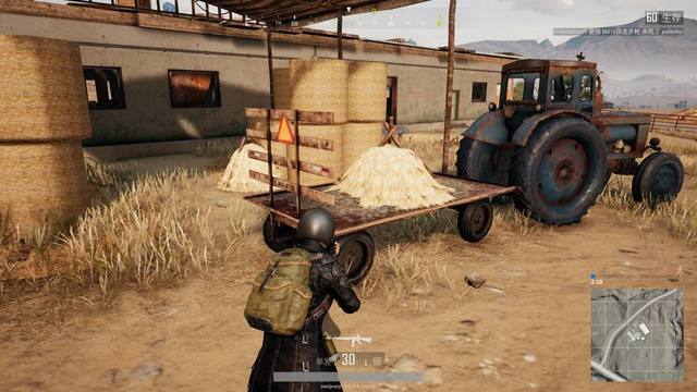 场的快速换 场的快速换