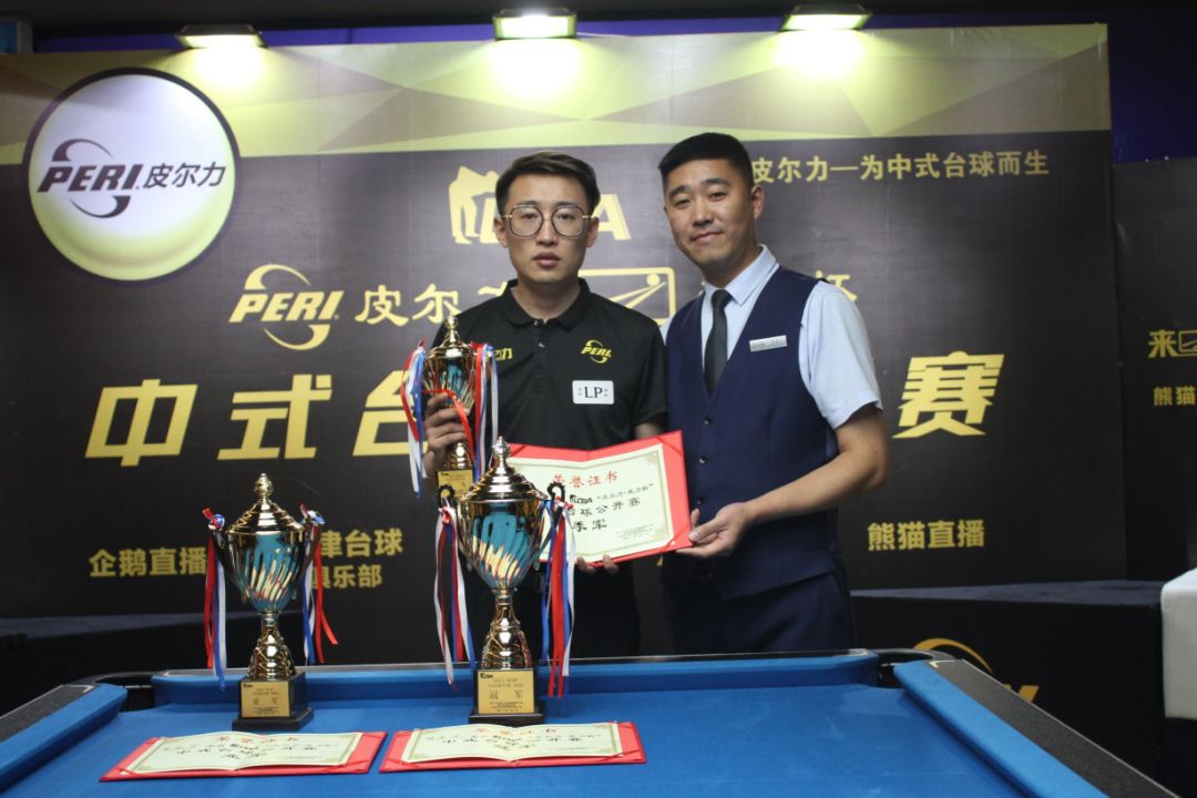 他们多次结 他们多次结