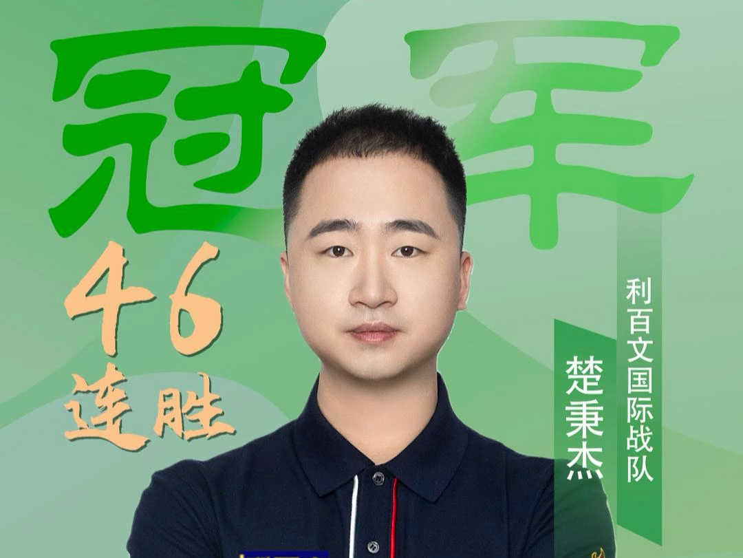 时保持冷静 时保持冷静