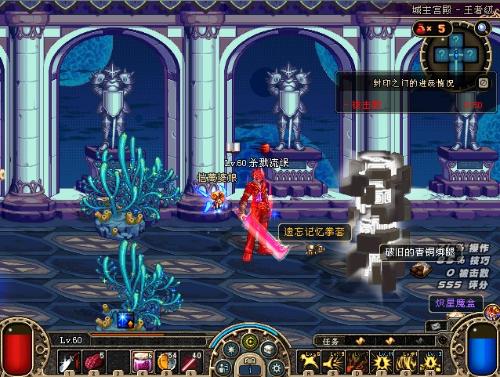 巴萨防线不 巴萨防线不