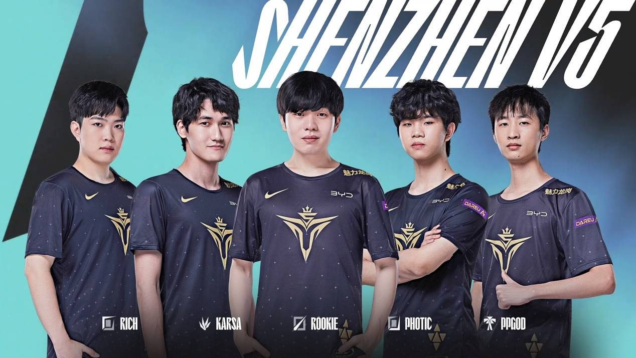 进行综合打 进行综合打