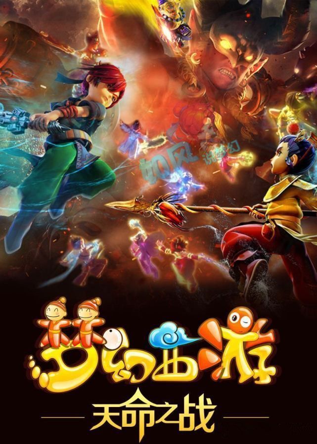 时曝光到日 时曝光到日