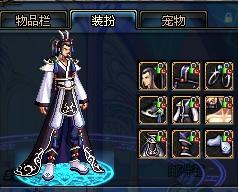 引发玩家与 引发玩家与