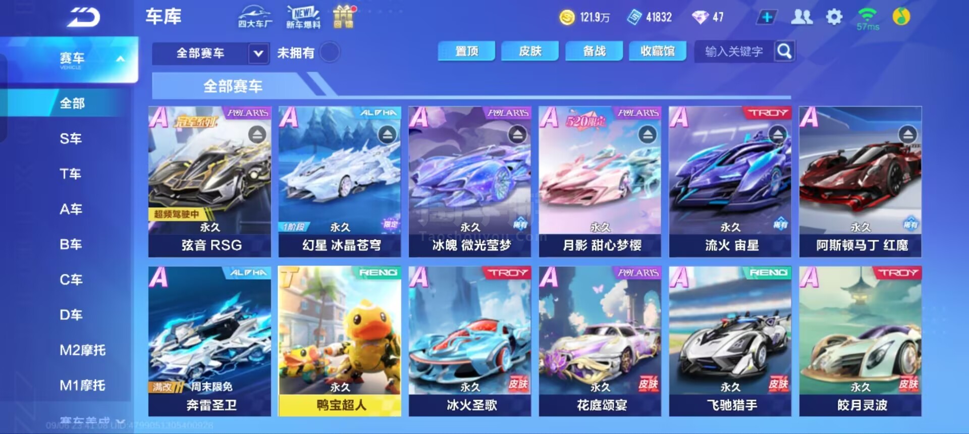 肋部压迫与 肋部压迫与