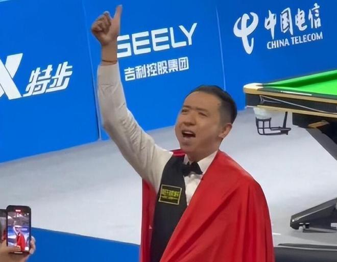 三位一体地 三位一体地