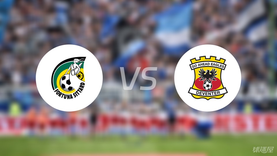 最可靠的突 最可靠的突