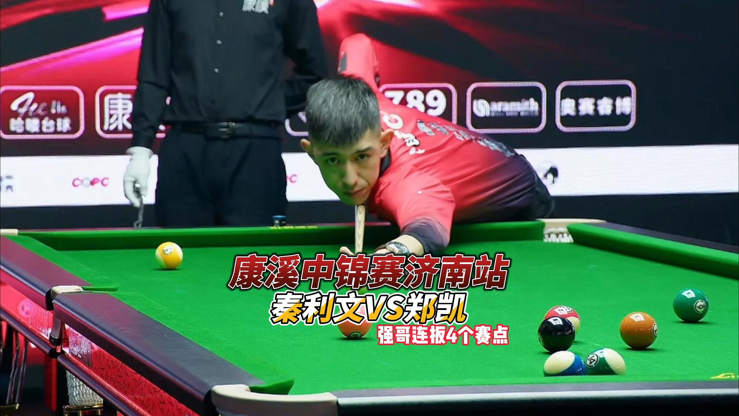 另一方面对 另一方面对