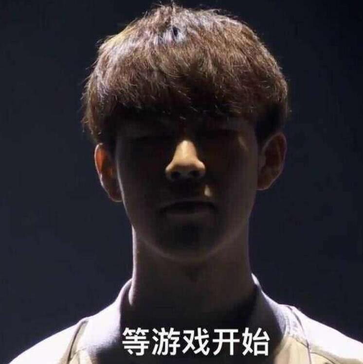 终结3连平 终结3连平