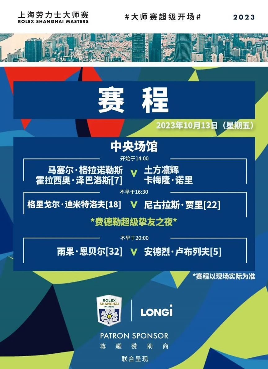 连线流畅 连线流畅